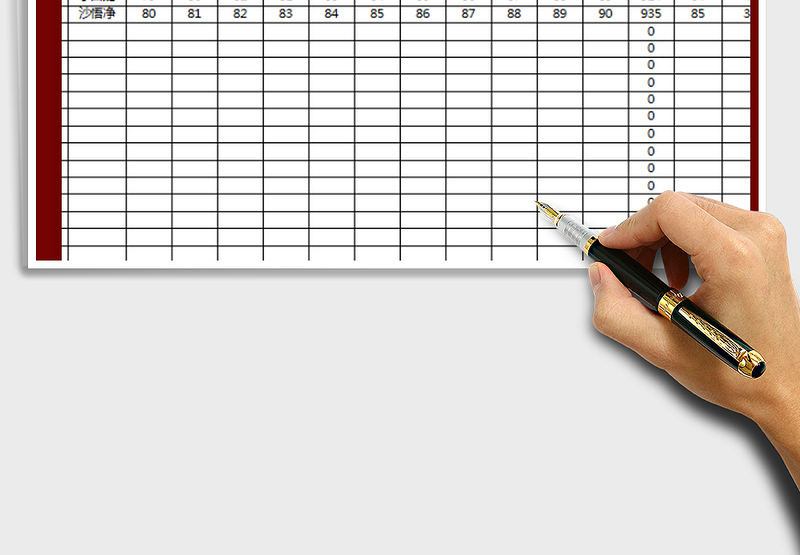 2025年学生成绩表