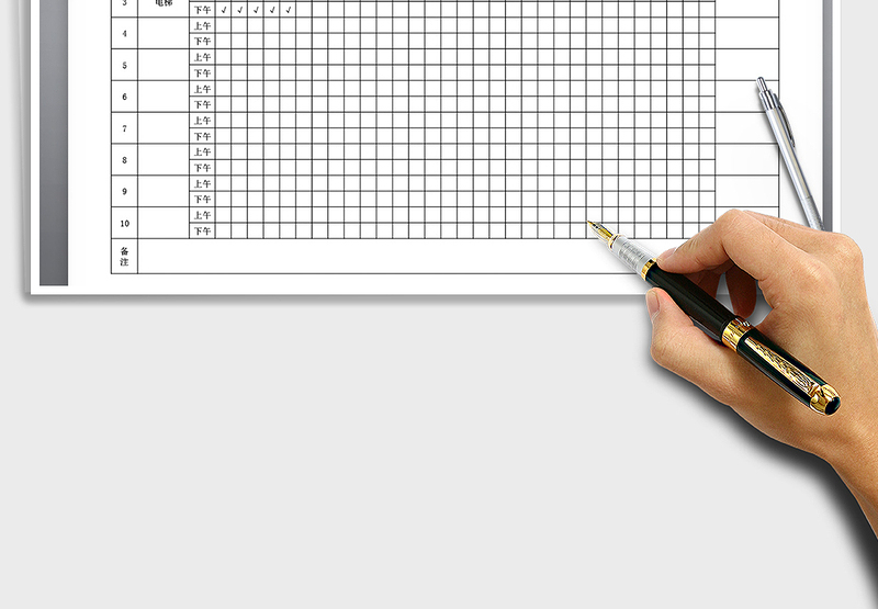 2025年消毒记录表