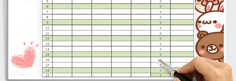 2025年服装批发统计表（自动分类、计算）免费下载