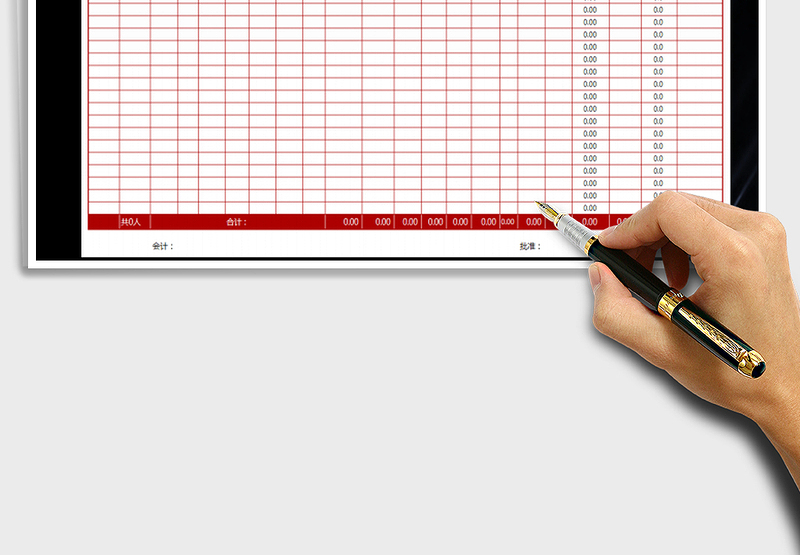 2025年工资表范本