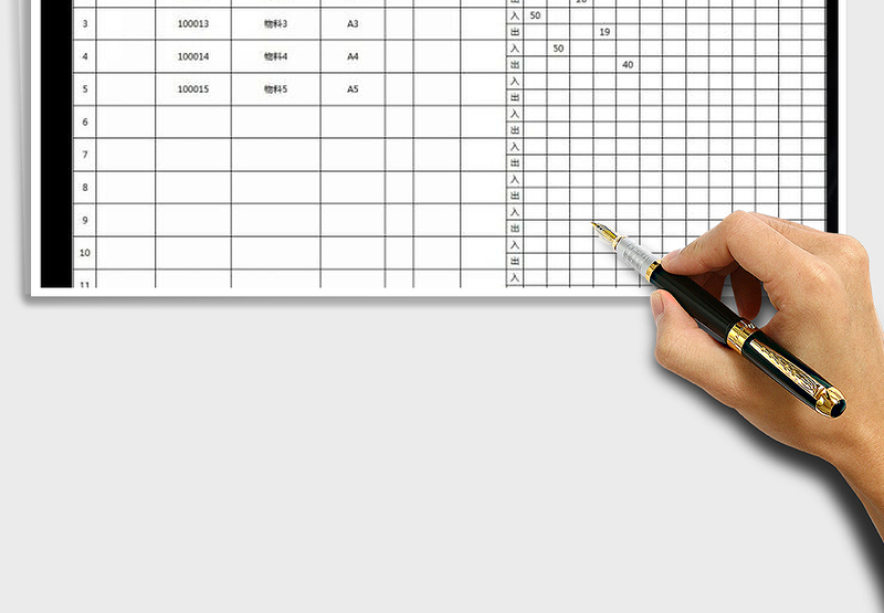 2025年进销存库存明细表(库存预警)