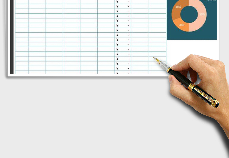 2025年财务收支表（自动计算）