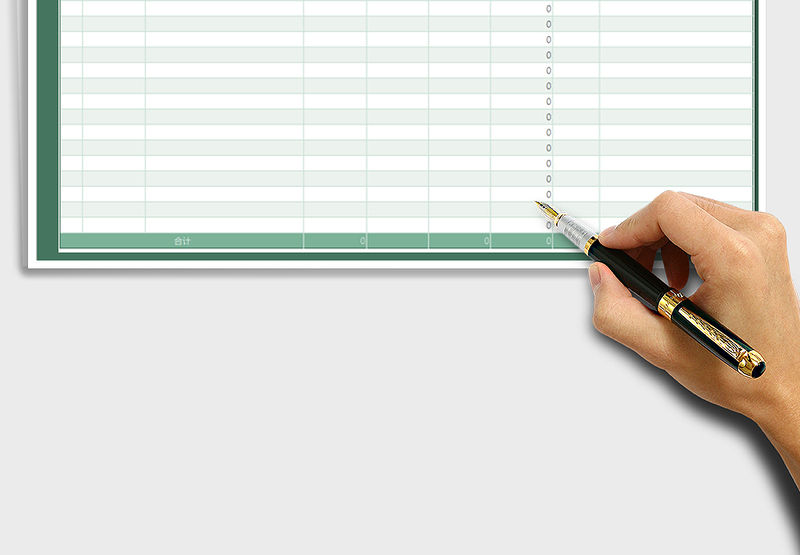 2025年收款统计表-自动计算