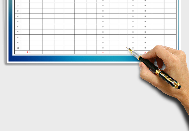 2025年出入库存统计报表