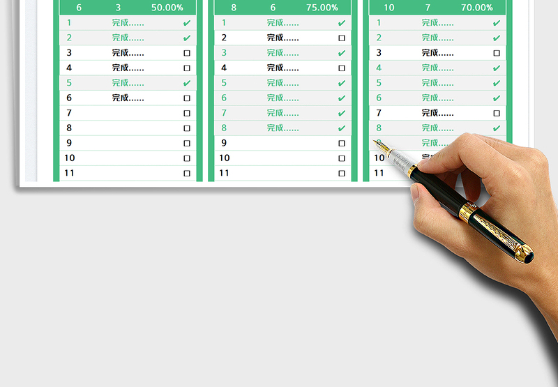2025公司季度计划表免费下载