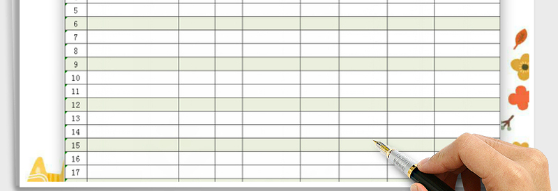 2025年固定资产盘点表免费下载