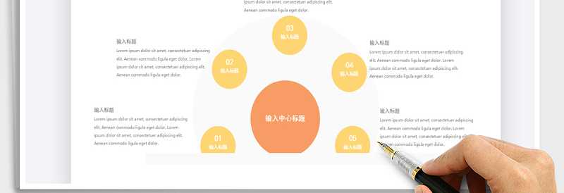 2025年思维导图-流程图