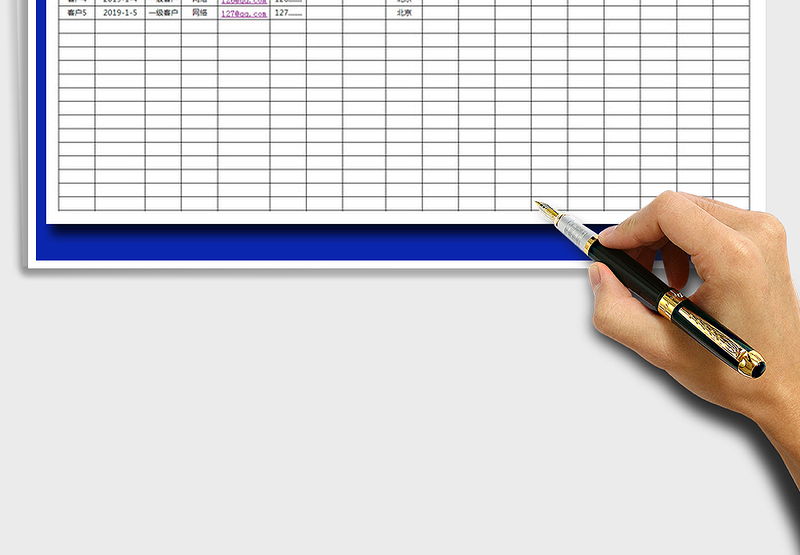 2025年客户跟进记录表