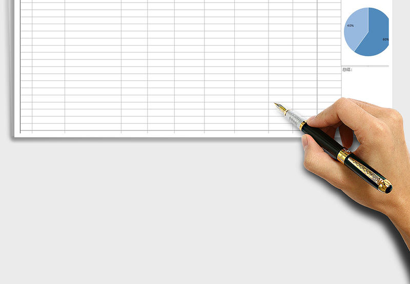 2025年工作计划总结表（个人）