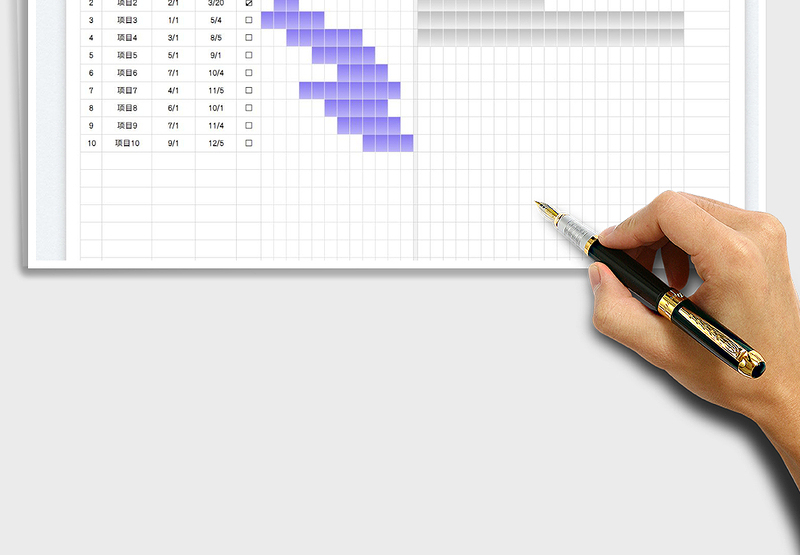 2025工作计划表-排期表免费下载