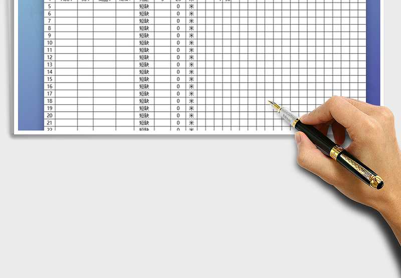 2025年进销存库存表（自动计算，库存自动更新）