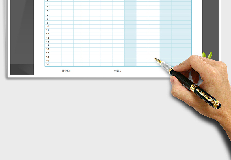 2025年酒吧员工工资表（自动计算）