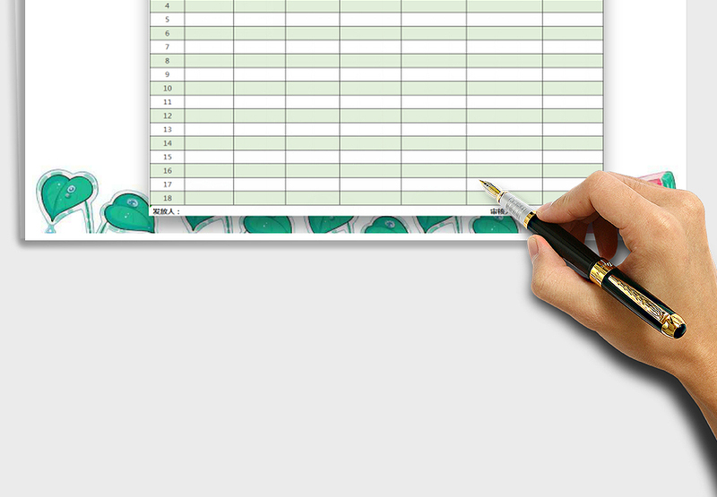 2025年年终奖发放统计表