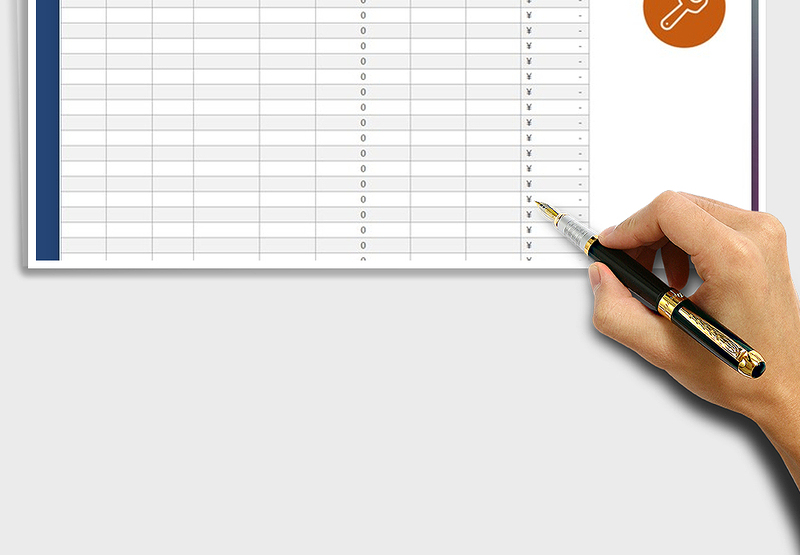 2025年月度工资结算表