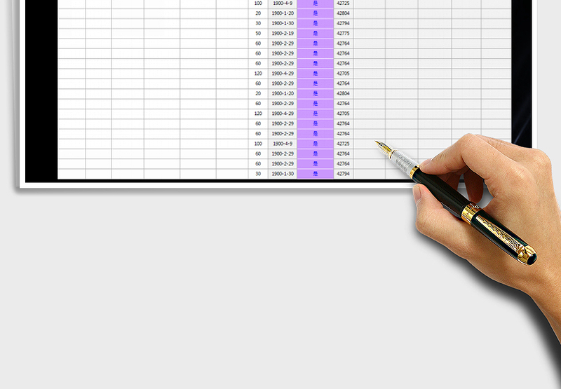 2024年应收账款自动账龄分析表