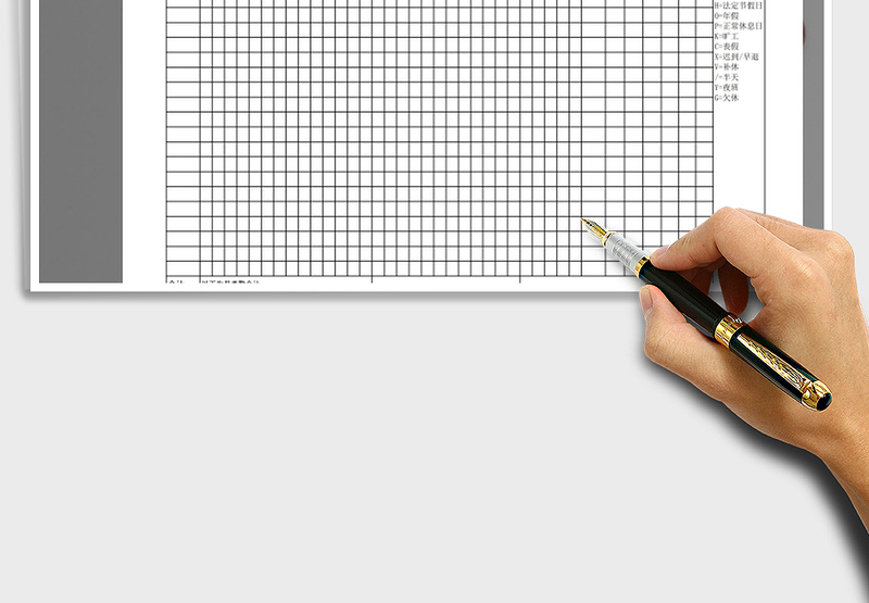 2025年部门员工月考勤表免费下载