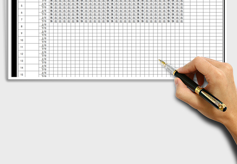 2025年员工排班表-通用版可打印
