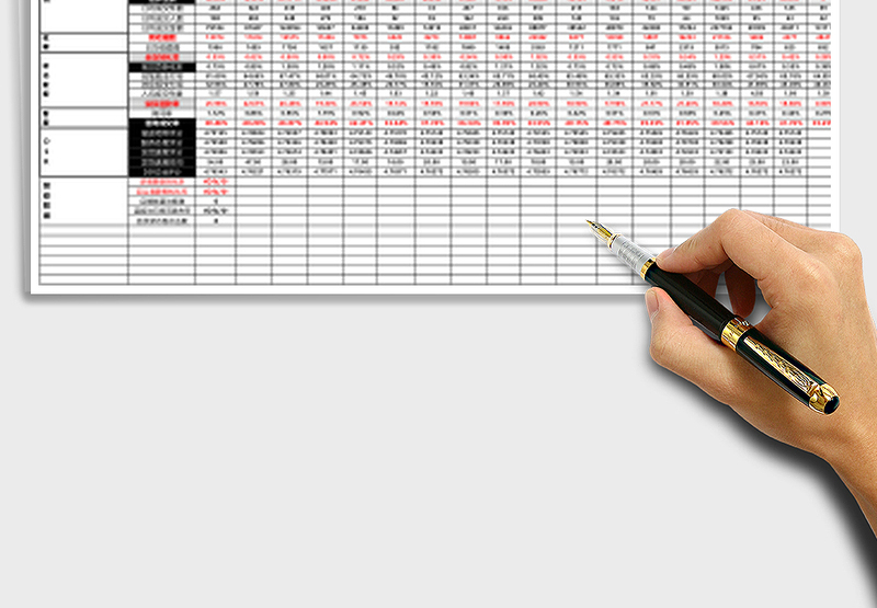 店铺数据运营监控表