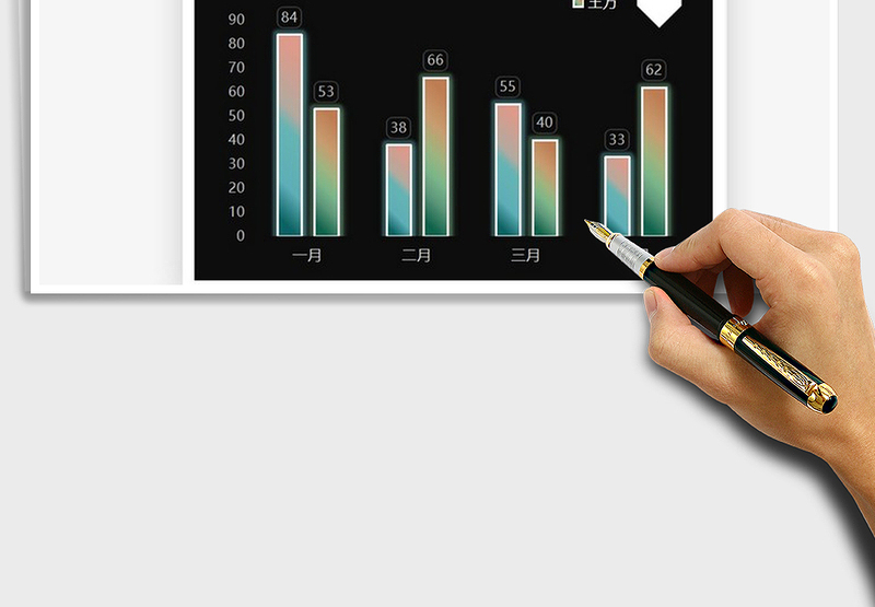 2025彩色发光簇状柱形图免费下载