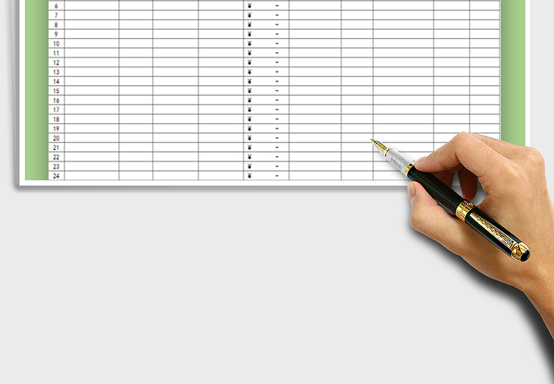 2025年应收账款明细表（自动）免费下载