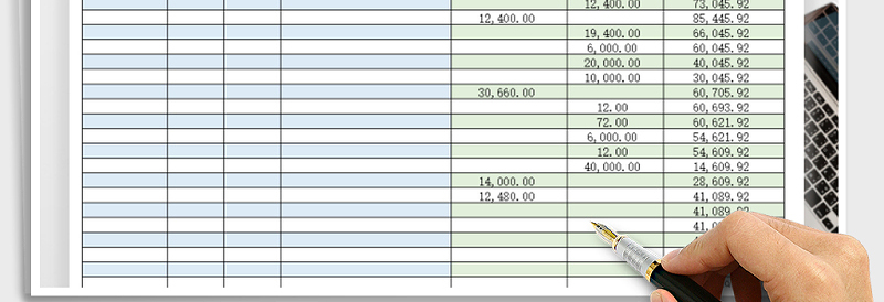 2025年现金流量表免费下载