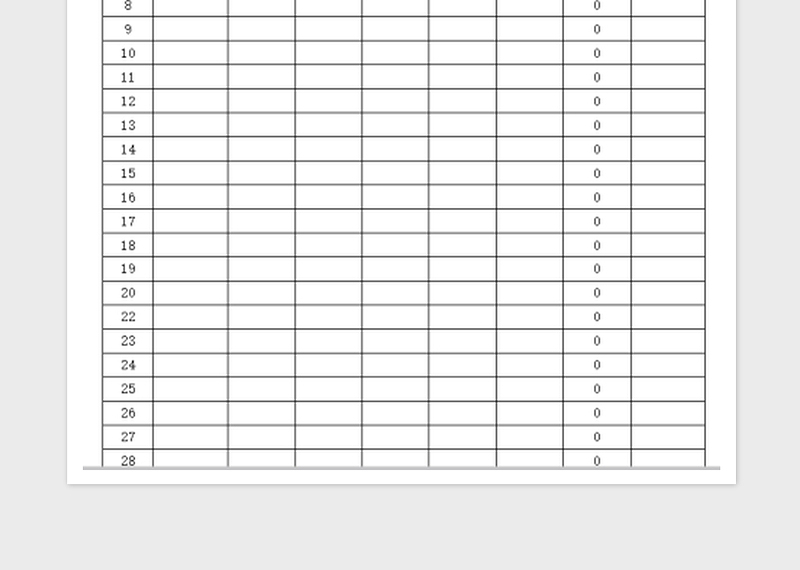 2025木材库存盘点表免费下载