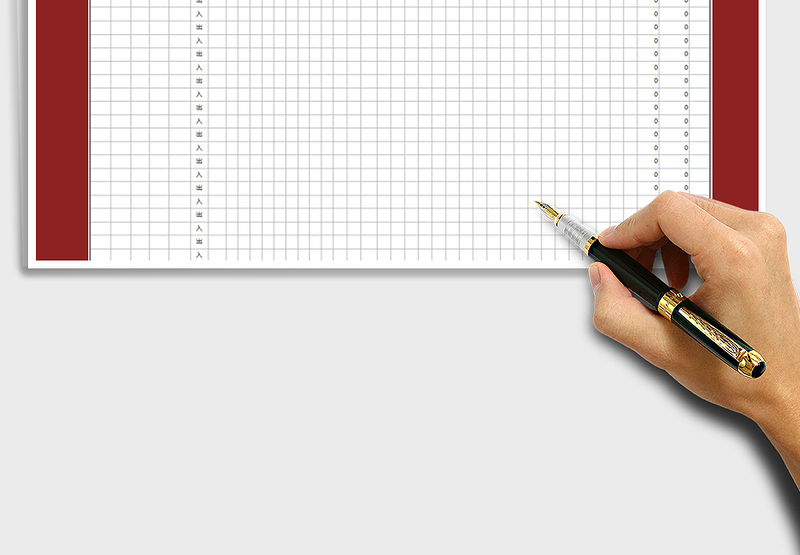 2025年仓库物料进销存明细表