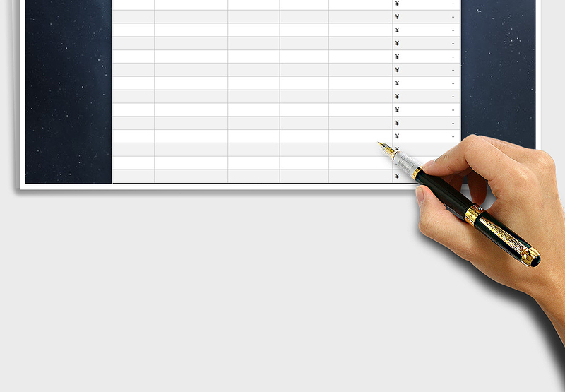 2025年医疗费用明细统计表