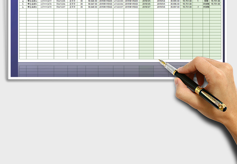 2025年财务应收应付款报表免费下载