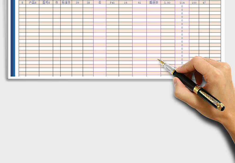 2025年仓库库存盘点表免费下载