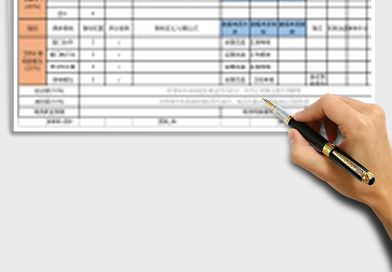 月度绩效考核表excel模板