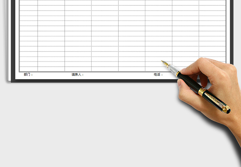 2025年财务收支表