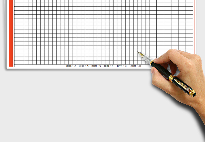 2025年考勤表-通用绩效考核免费下载