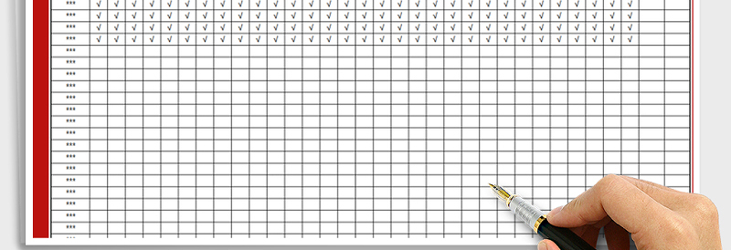 2025年员工排班表