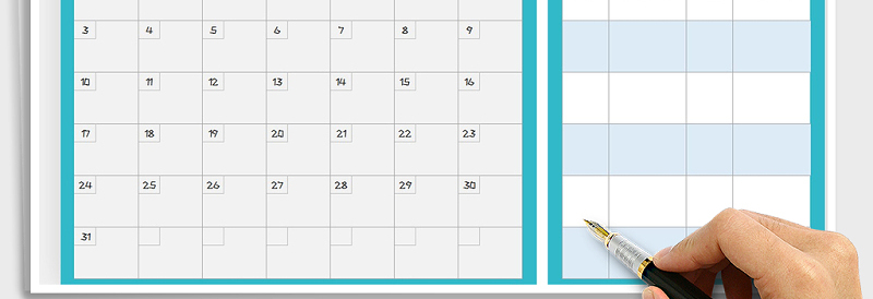 2025年寒假学习计划表