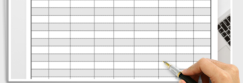 2025年会议签到表免费下载