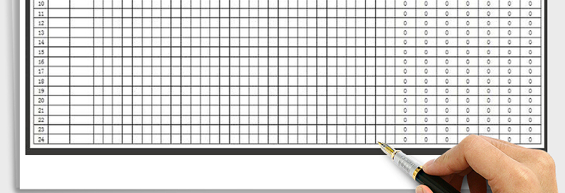 2025年9月考勤表