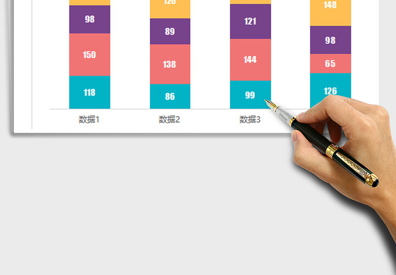 2025年时尚配色通用百分比堆积柱形图表