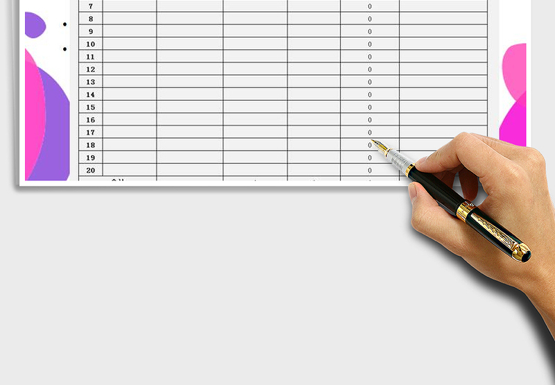 2025年单位收付款总表