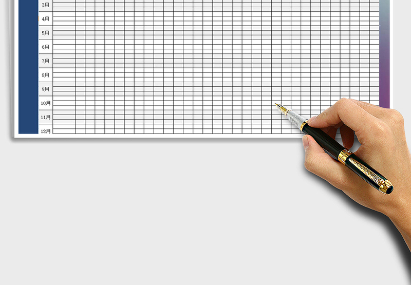 2025年员工年度排班表