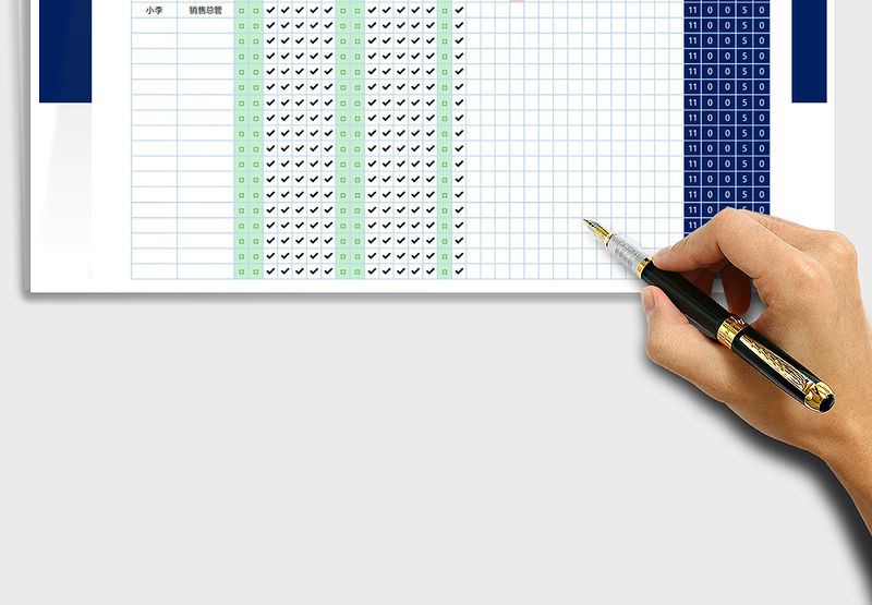 2025年考勤统计表自动变色提醒