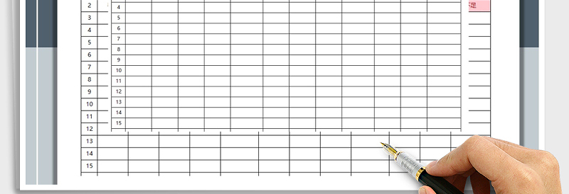 2025年电商商品库存明细表