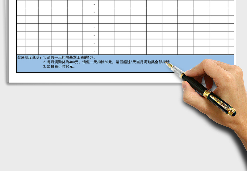 2025年工资表（自动计算）