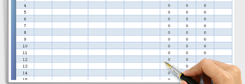 2025年方便实用版超市流水账单，自动计算免费下载