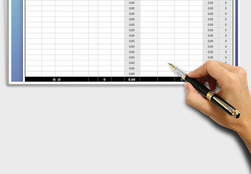 2025年进销存统计表（自动计算）免费下载