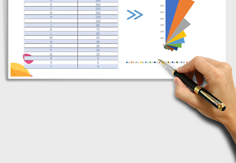2025年自动生成海螺图