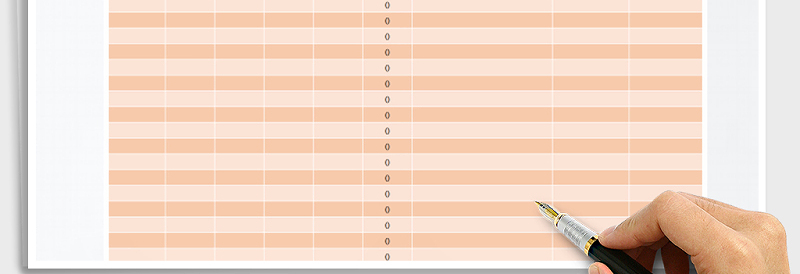 2025年办公用品领用记录表免费下载