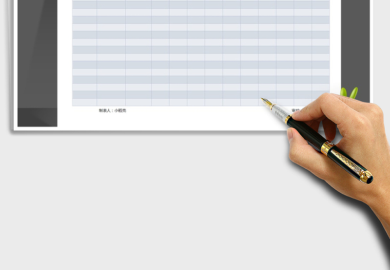 2025年2018年下半年销售计划表（双色选择）免费下载