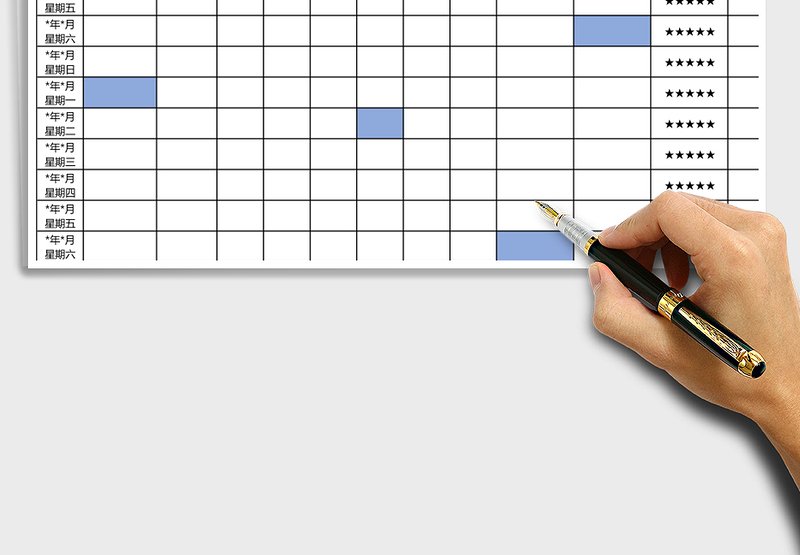 2025年寒假计划安排表