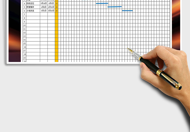2024年项目施工进度表-甘特图